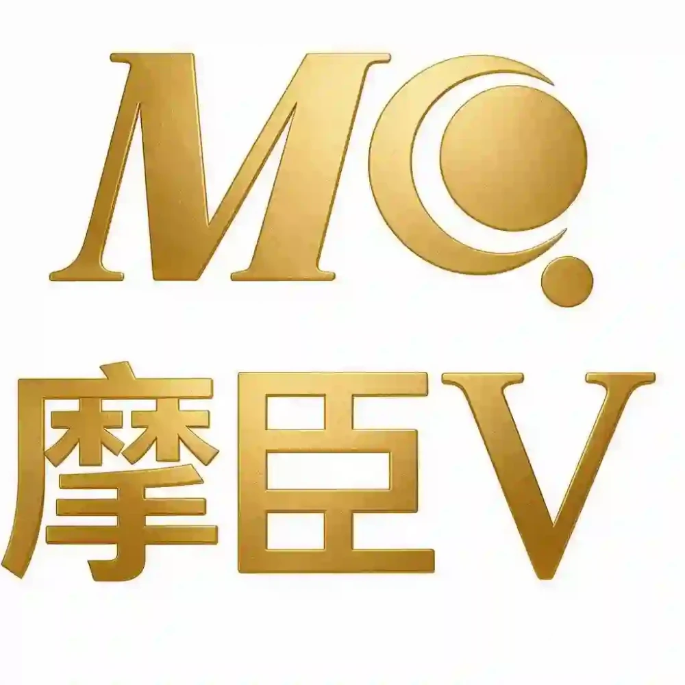 摩臣5
