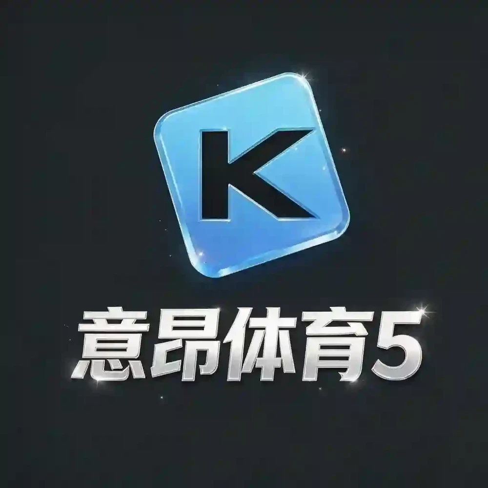 KGAME