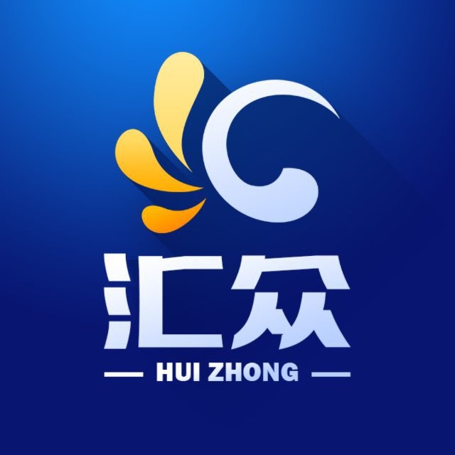 汇众娱乐