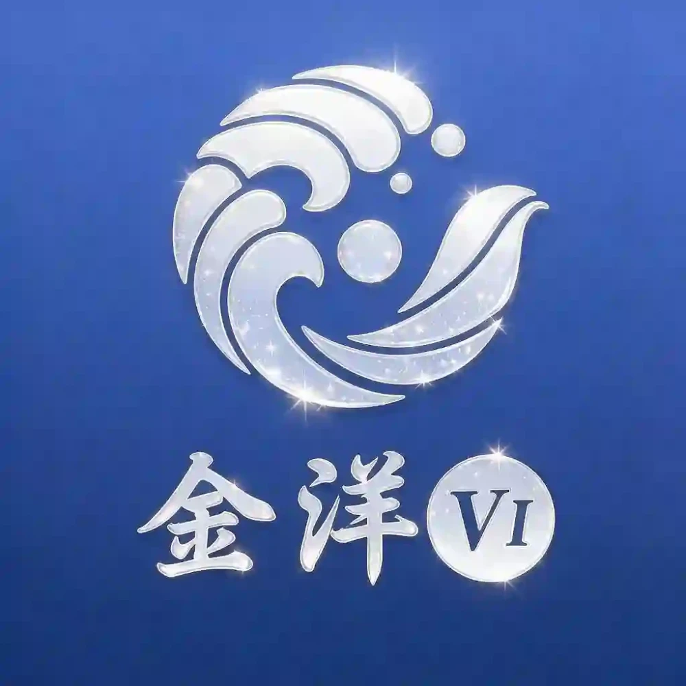 金洋6