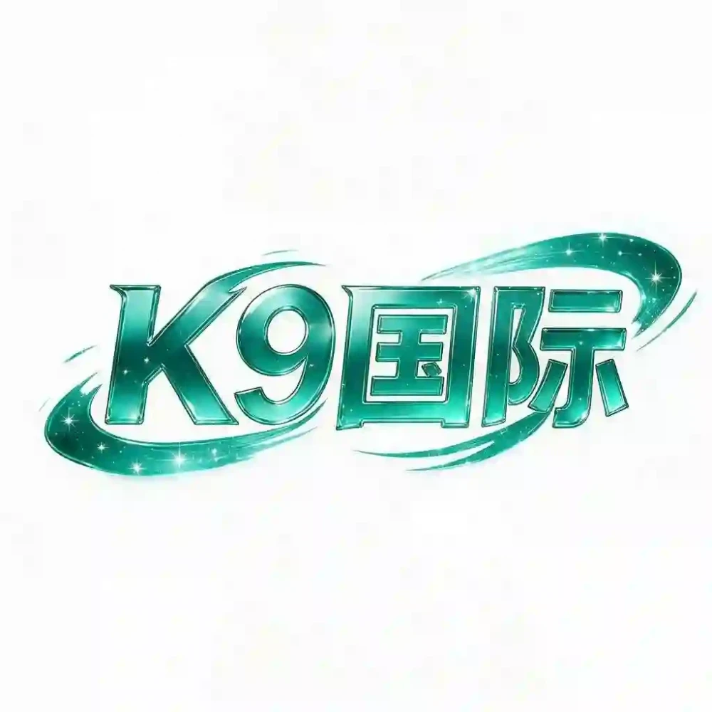 K9国际