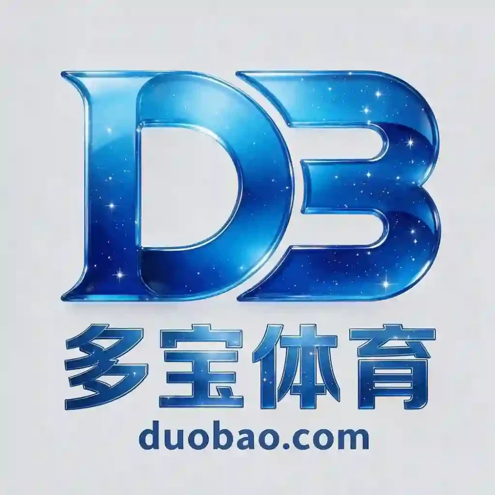 多宝体育