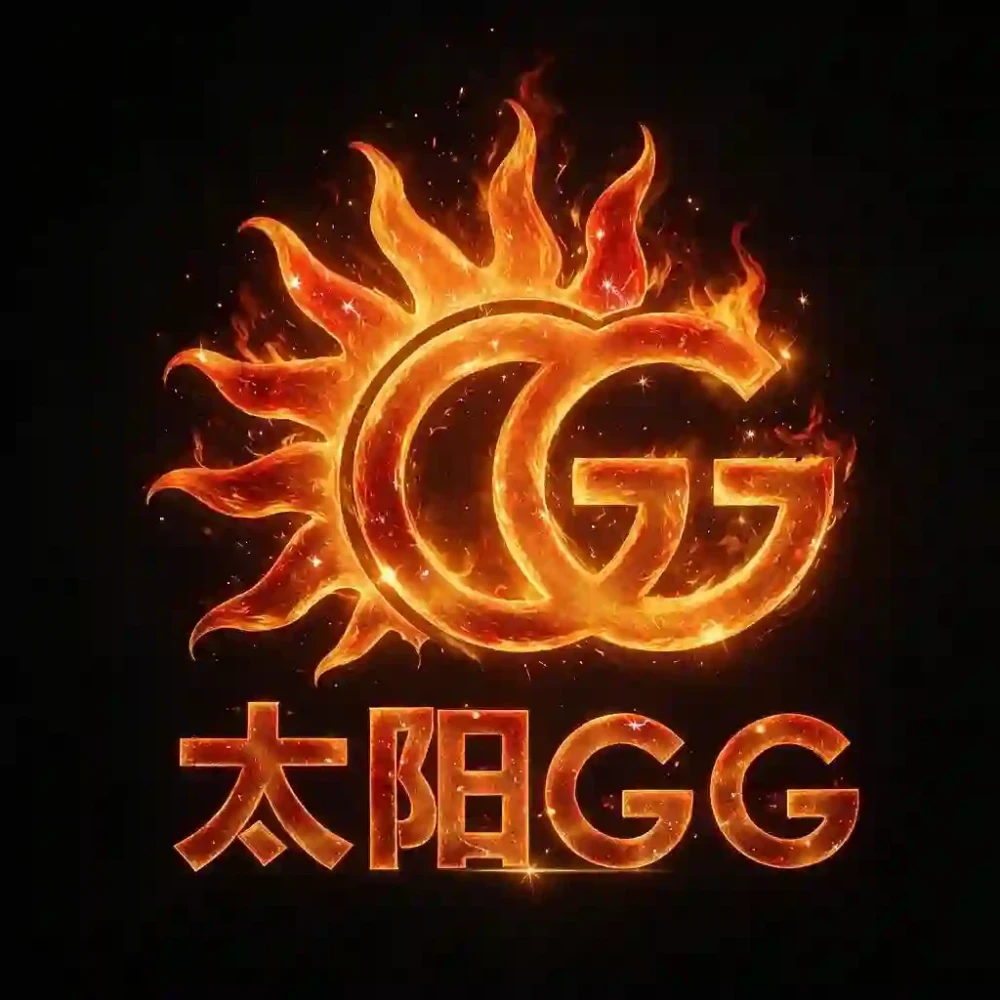太阳GG