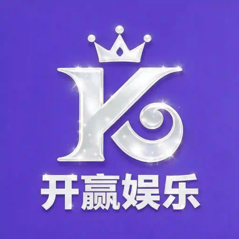开赢娱乐